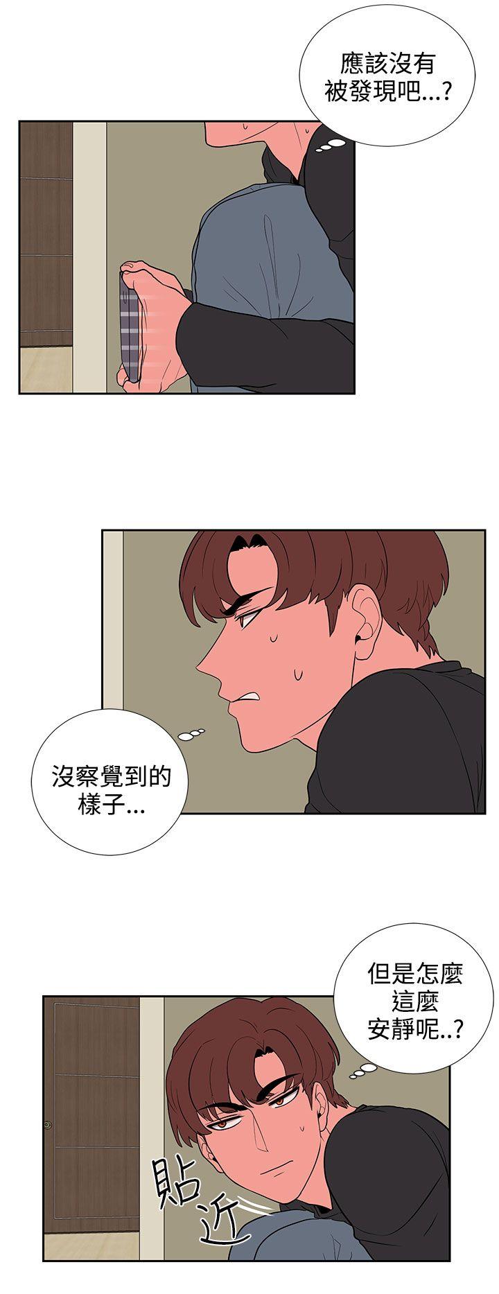 第19話-13