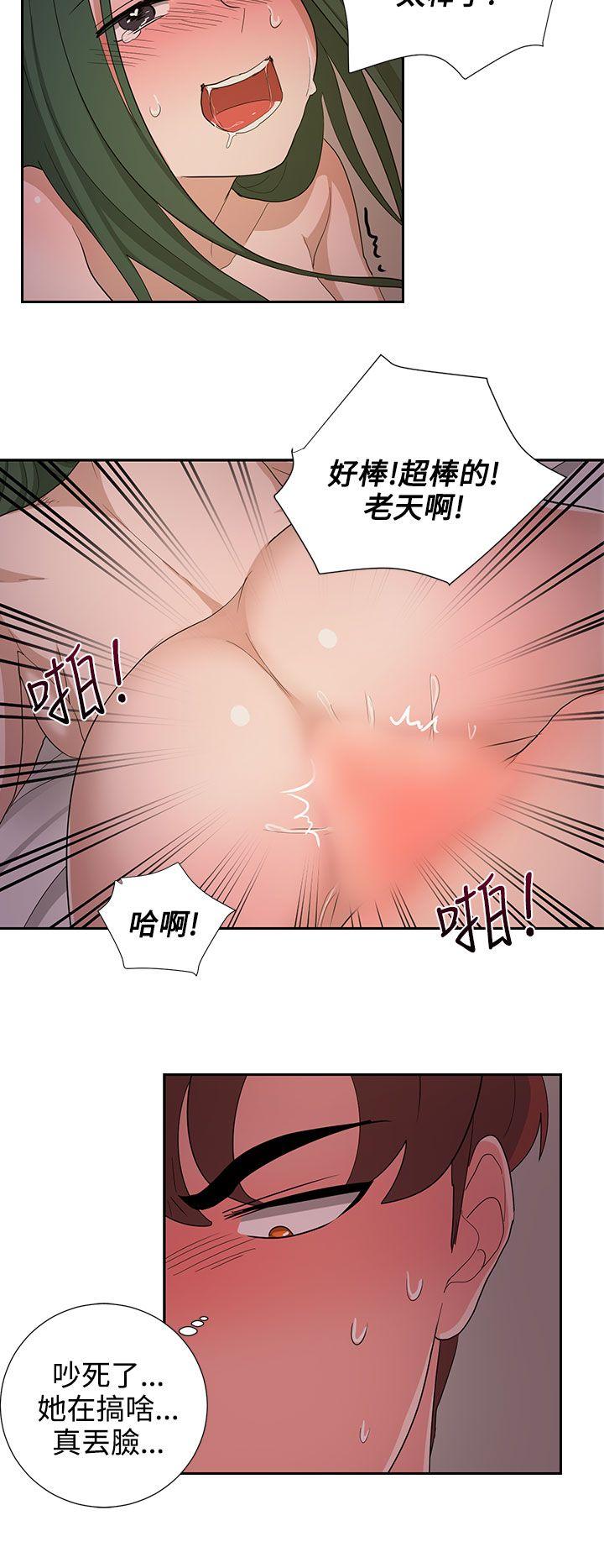 第23話-7