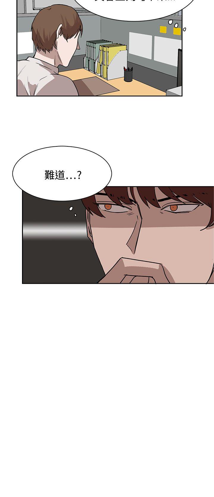 第27話-7