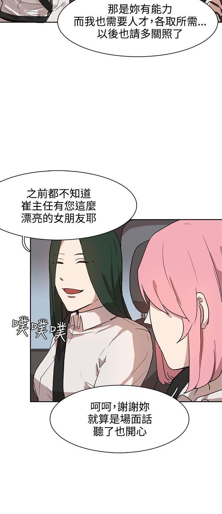 第27話-9