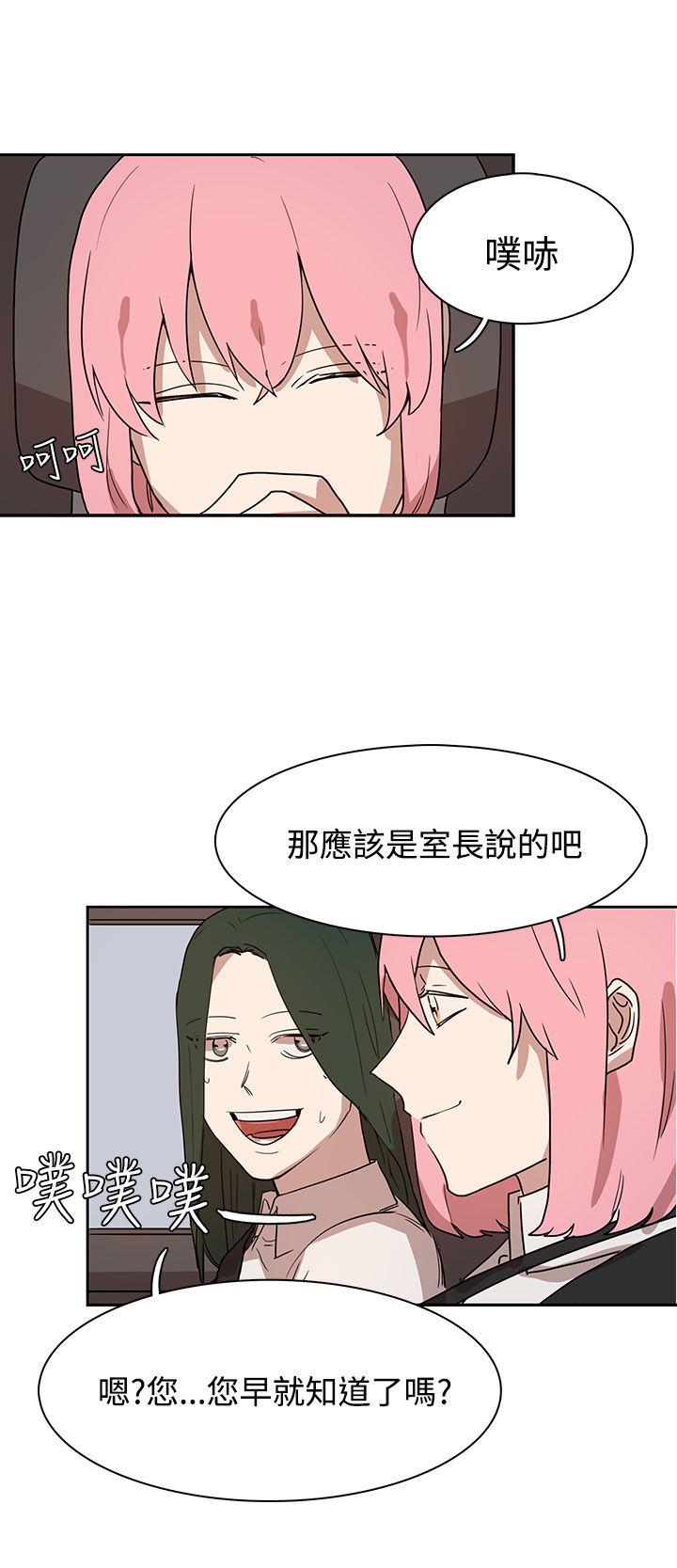 第27話-11