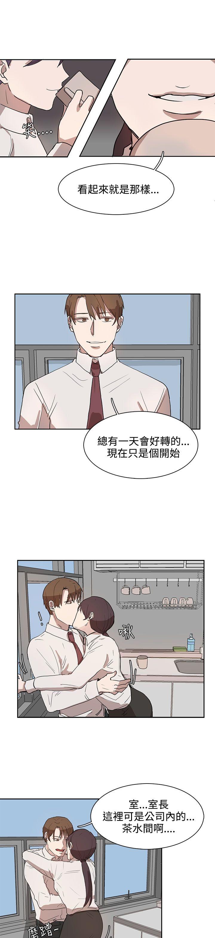 第27話-16