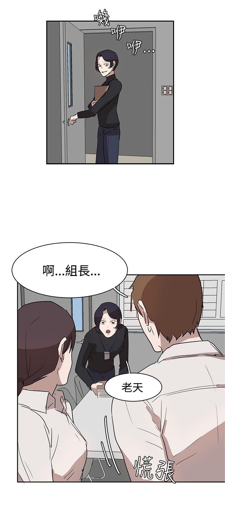 第27話-19