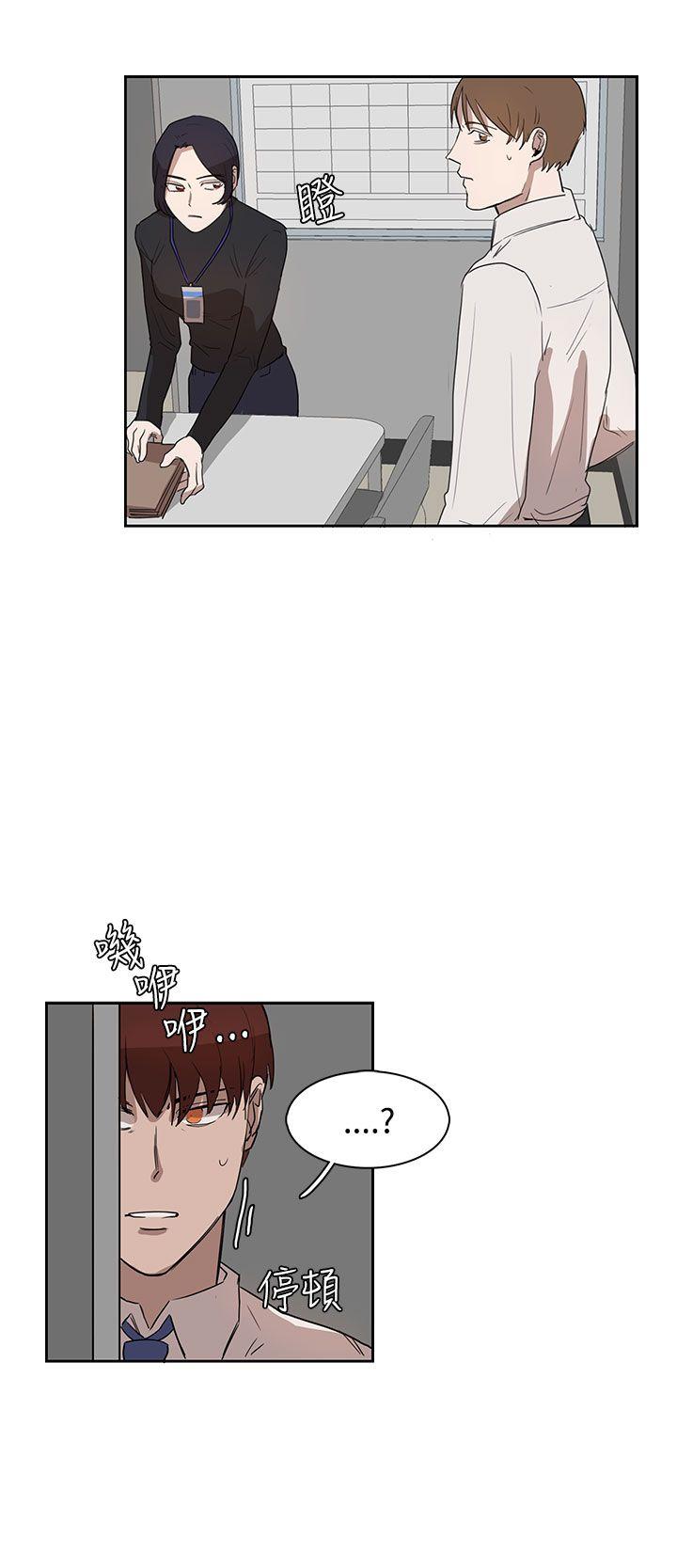 第27話-21