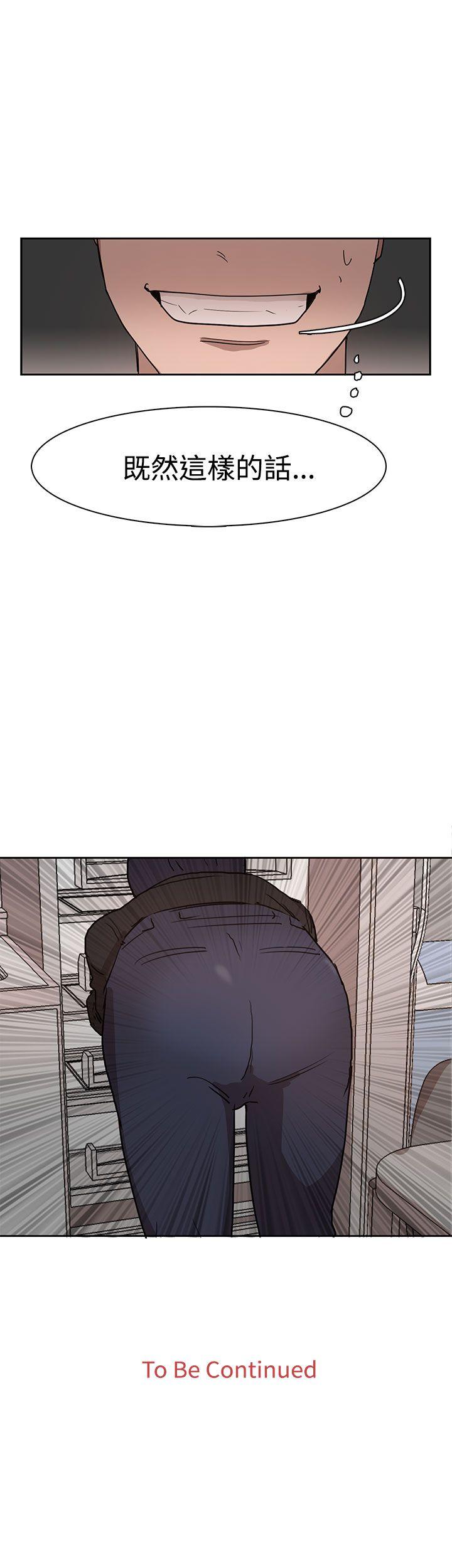 第27話-24