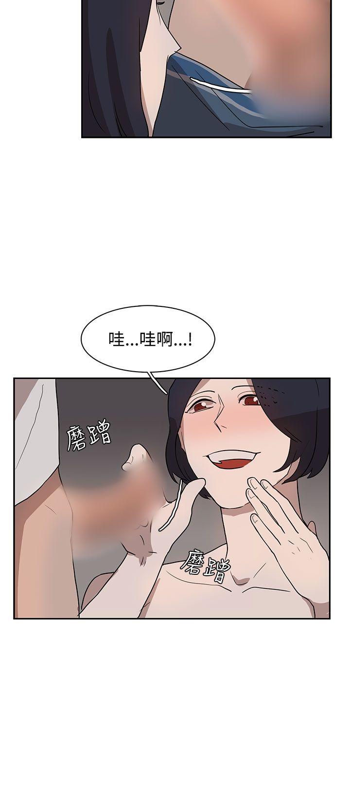 第29話-13