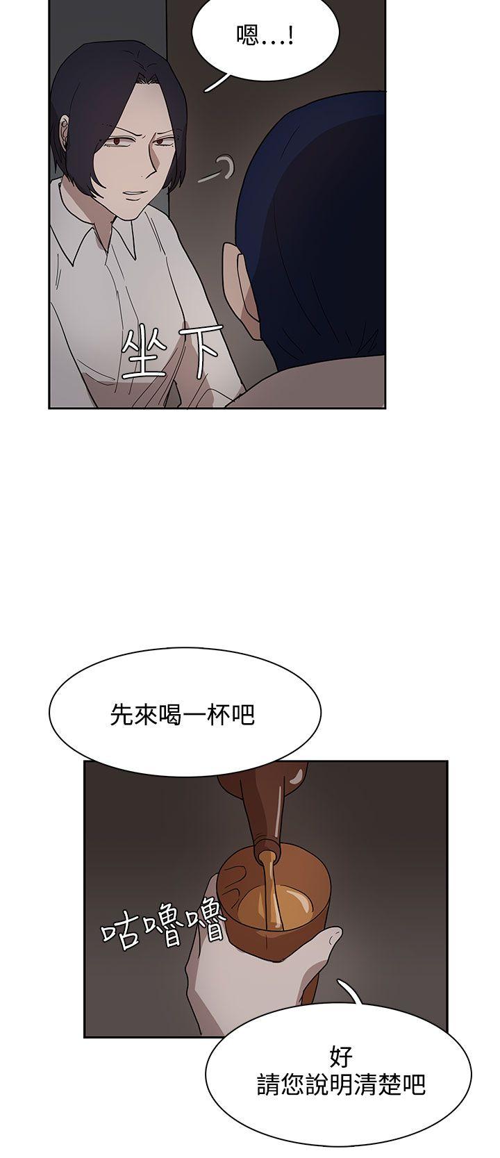 第34話-5