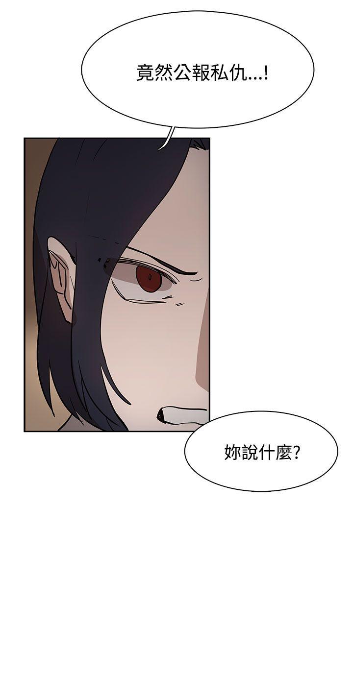 第34話-15