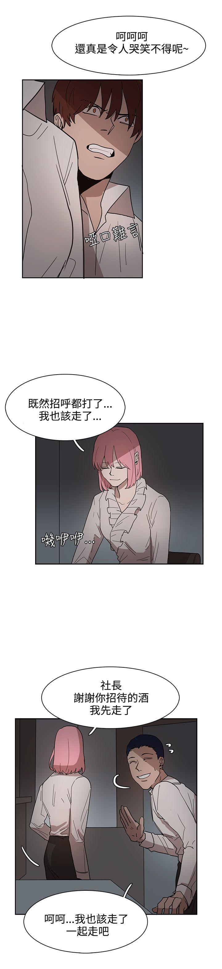 第34話-18