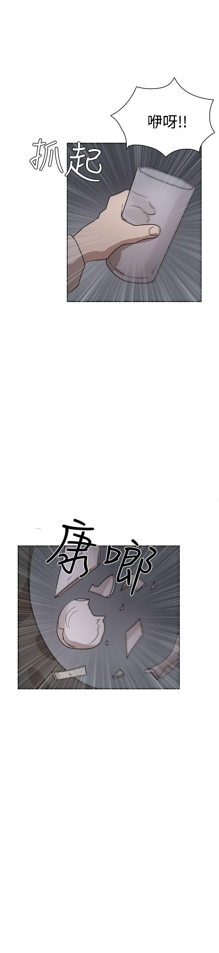 第34話-20