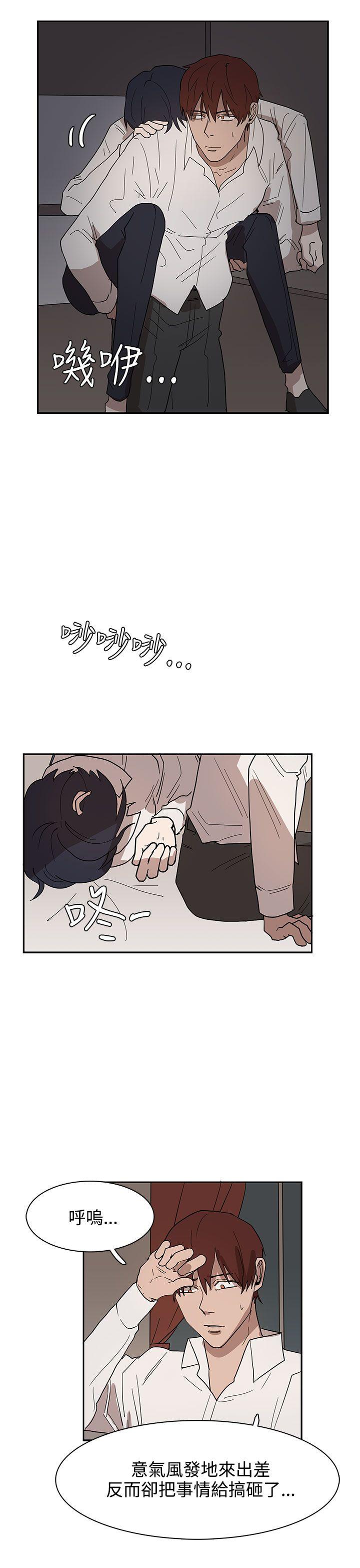 第34話-22