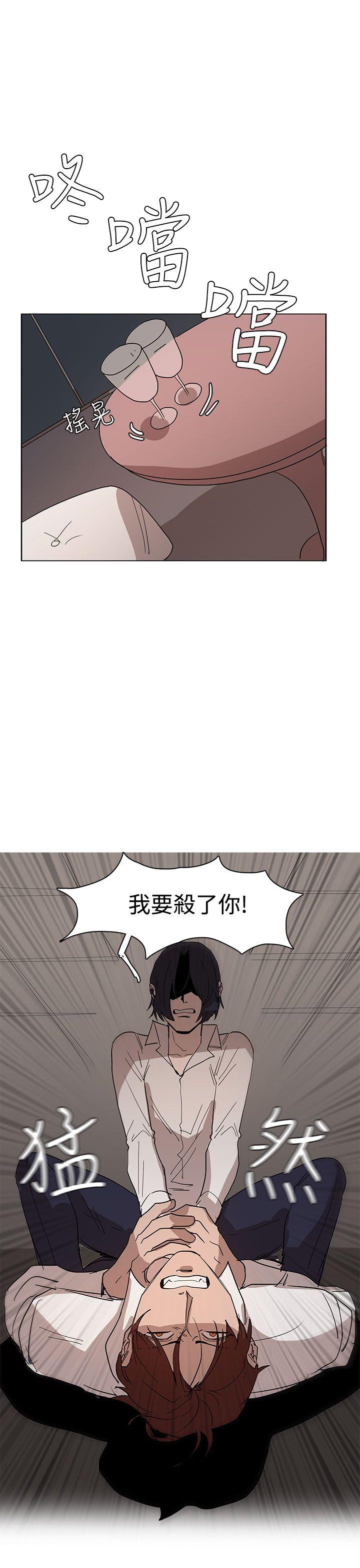 第34話-26