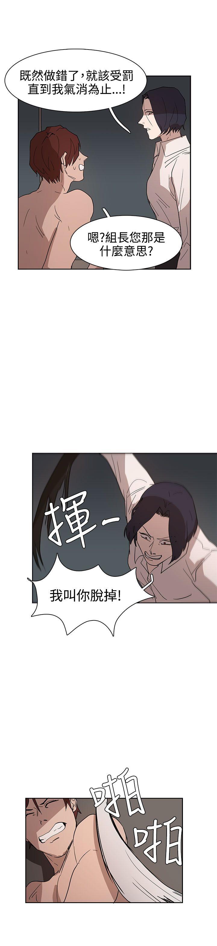 第35話-20