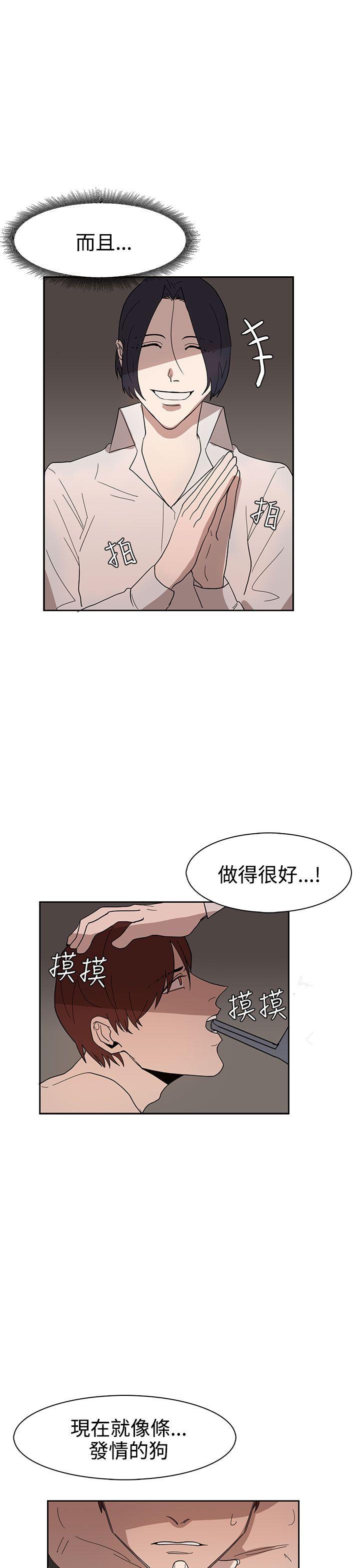 第35話-28