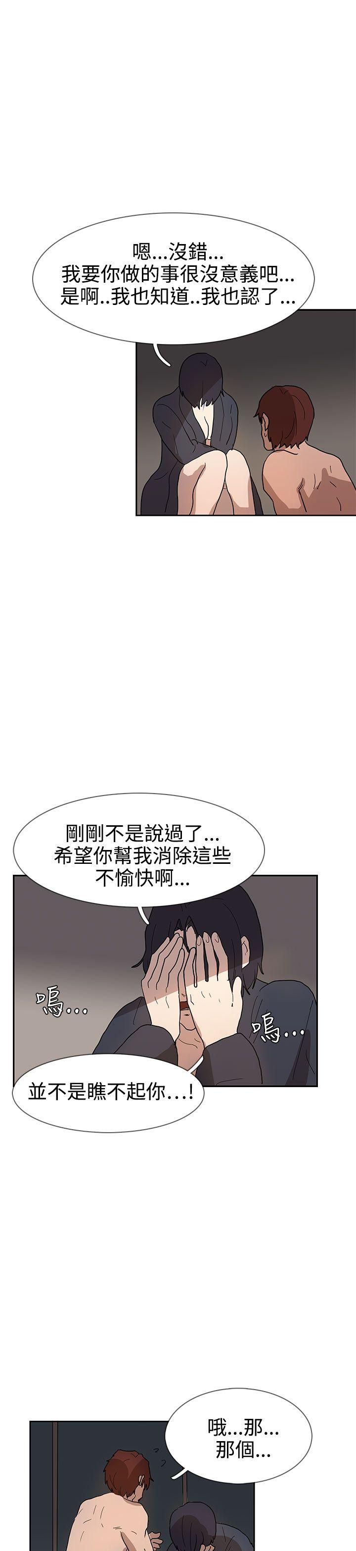 第36話-13