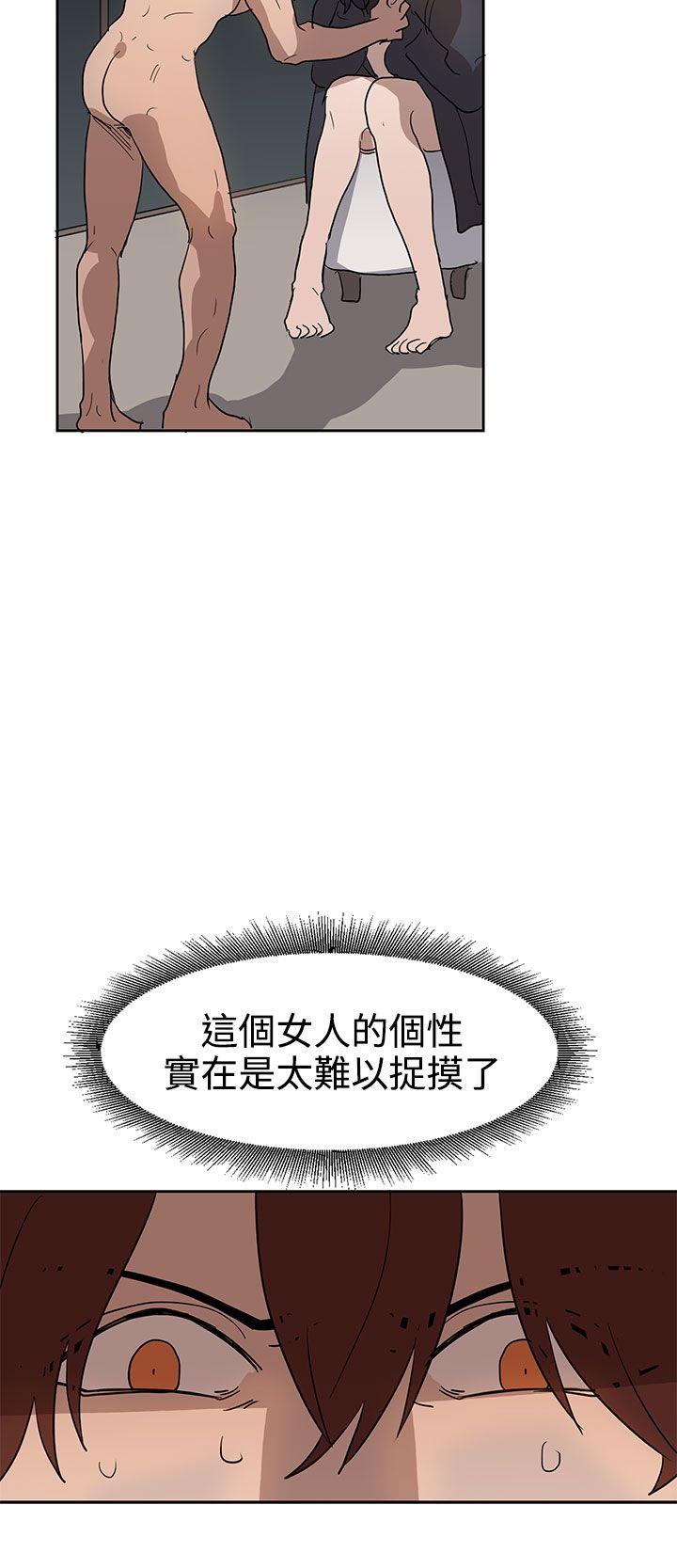 第36話-14