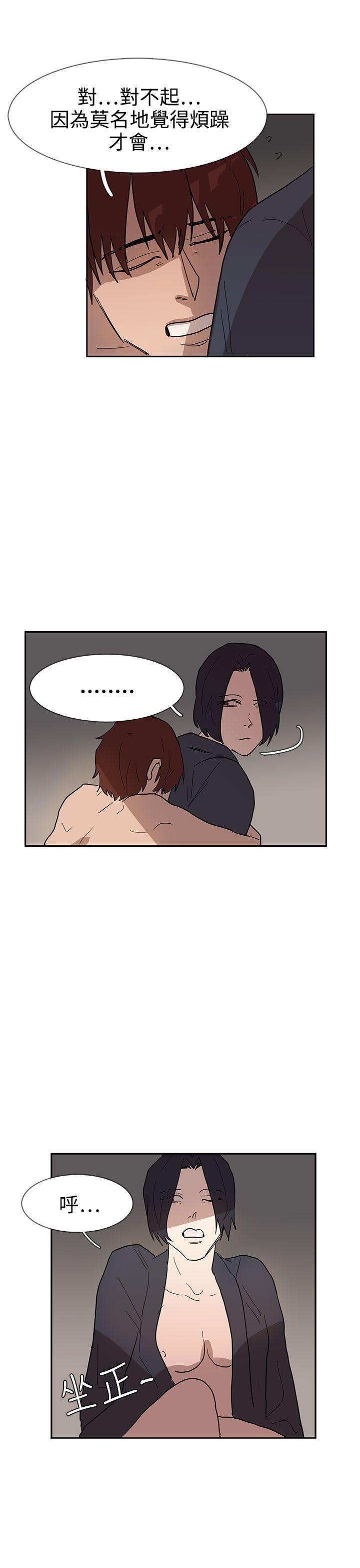 第36話-15
