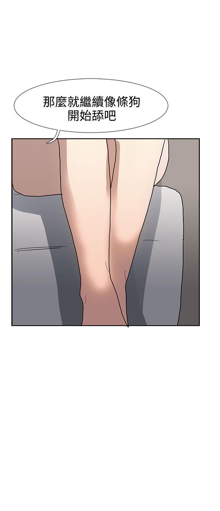 第36話-16