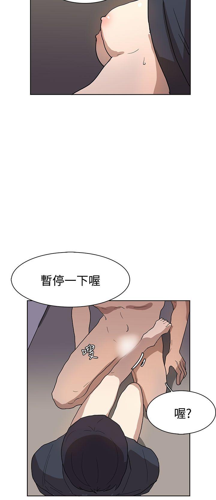 第36話-20