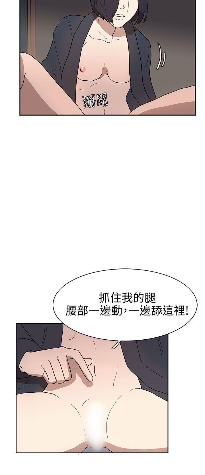 第36話-24