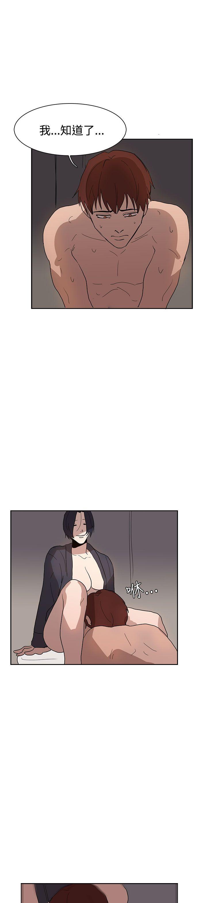 第36話-25
