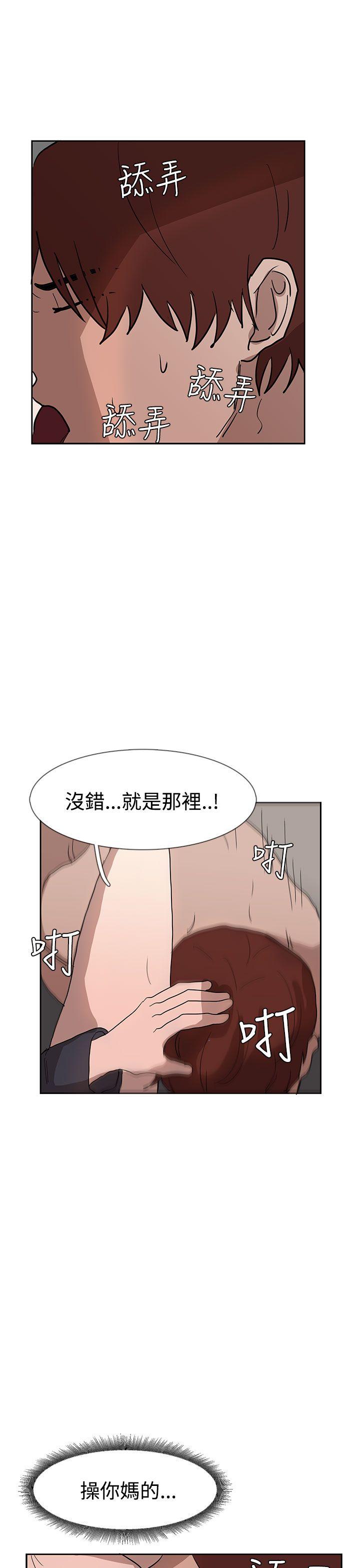 第36話-27