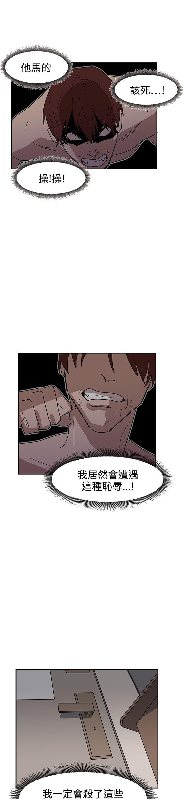 第36話-29