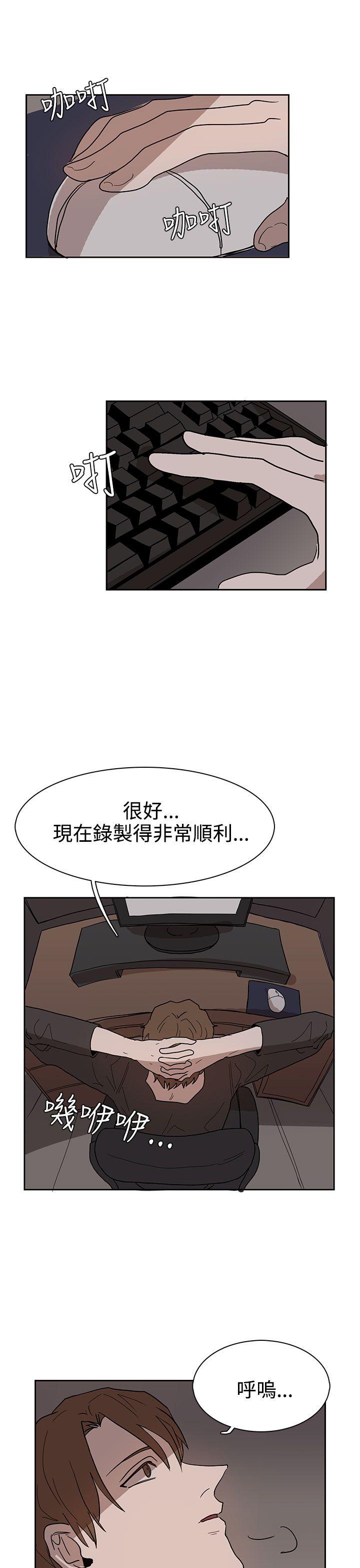 第38話-12