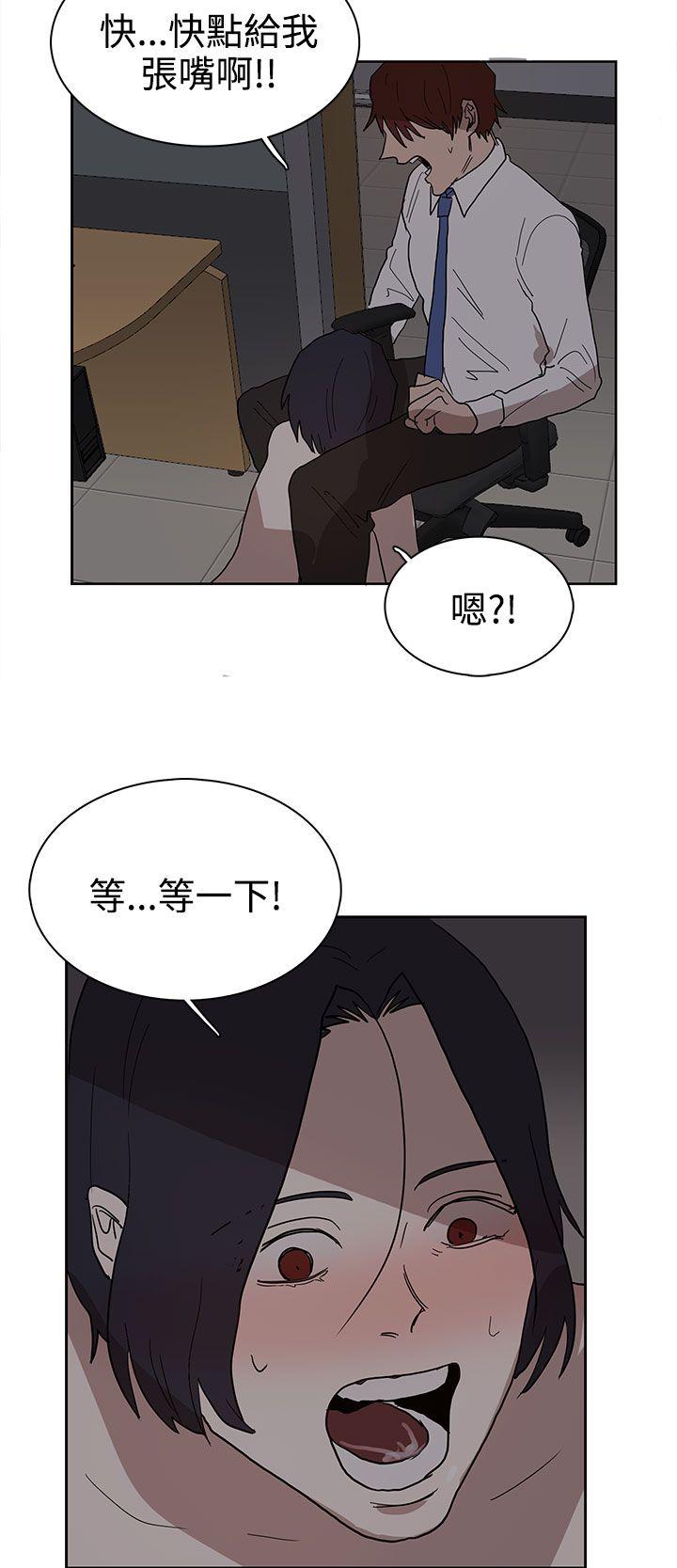 第38話-17