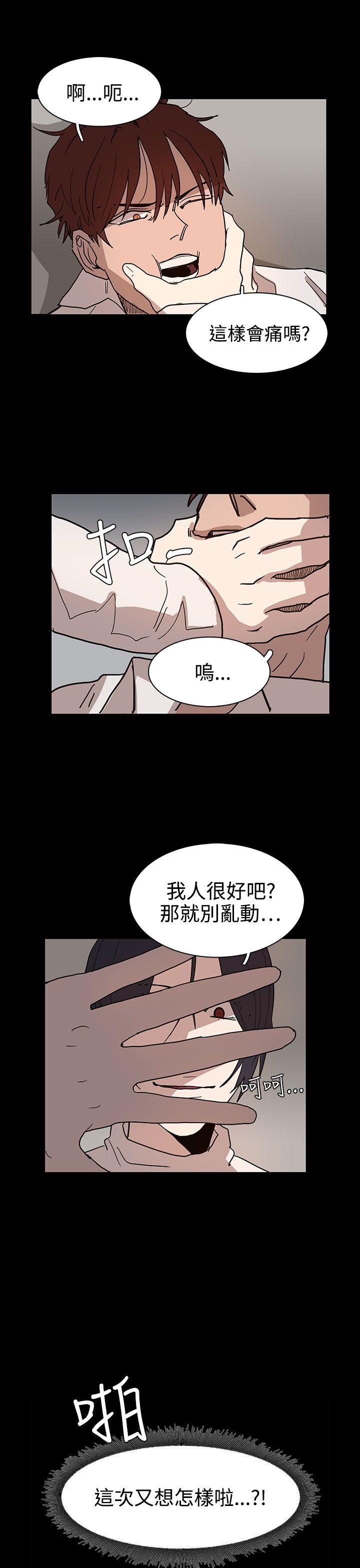 第40話-8