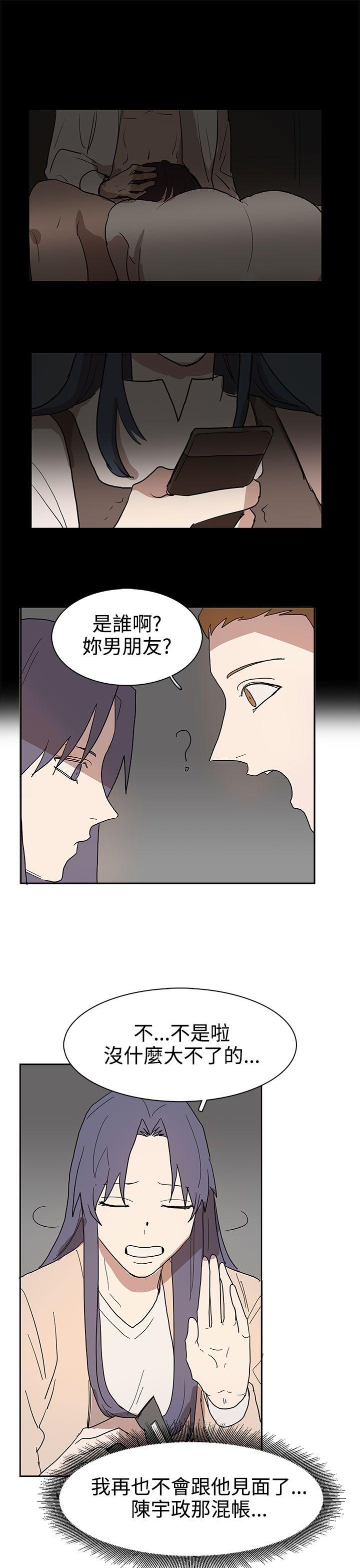 第41話-6