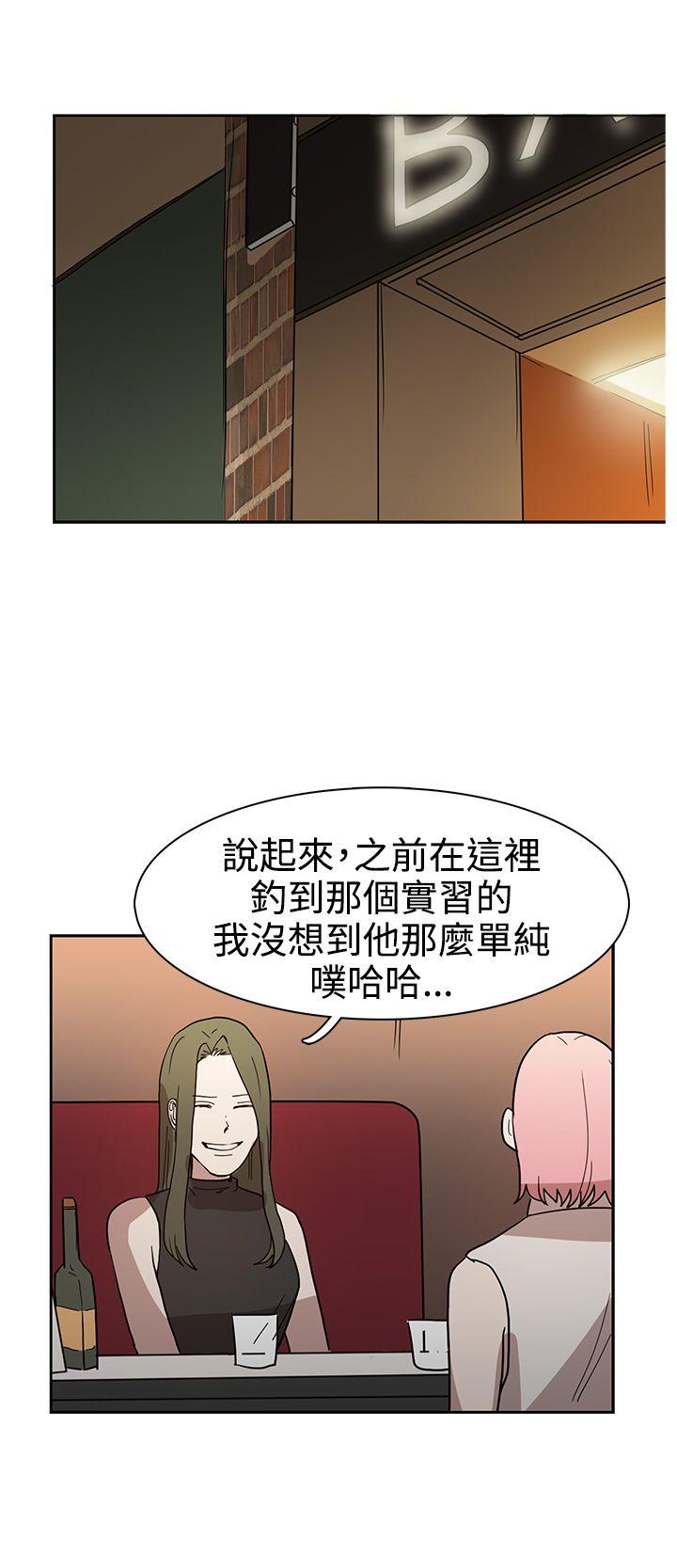 第43話-11