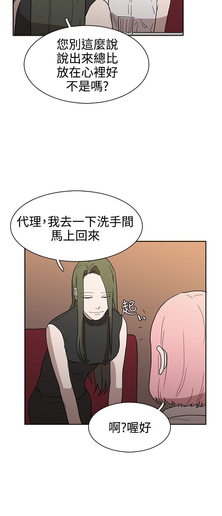 第43話-15