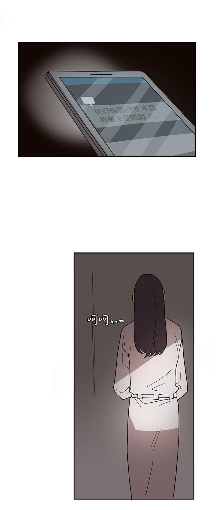 第43話-17