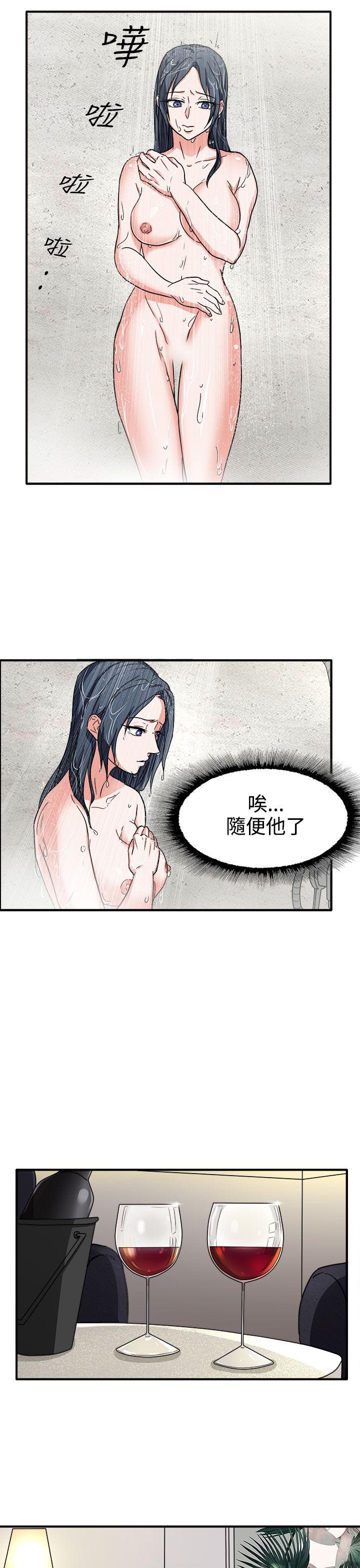 第44話-9