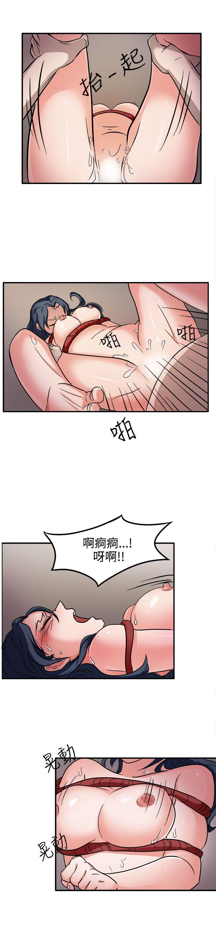 第44話-23