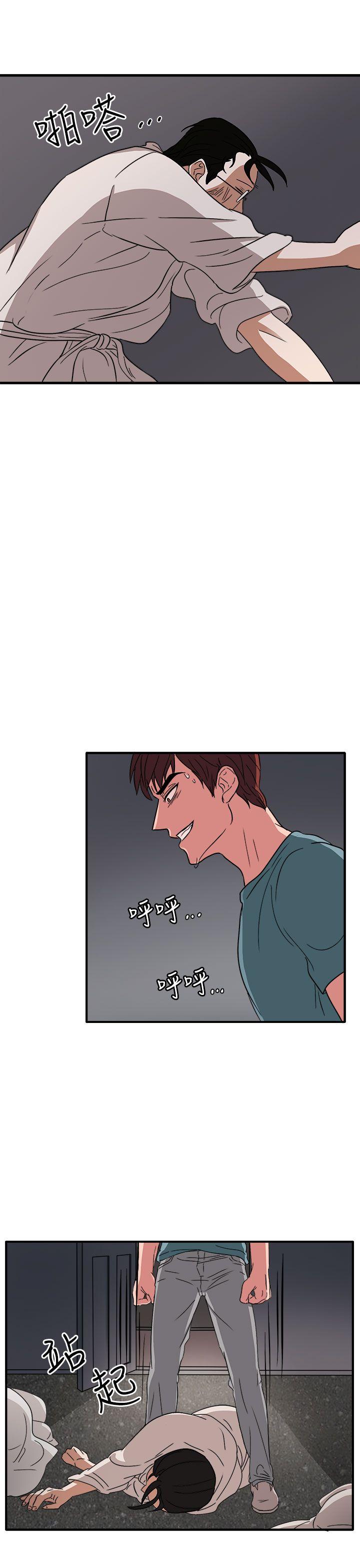 第46話-13