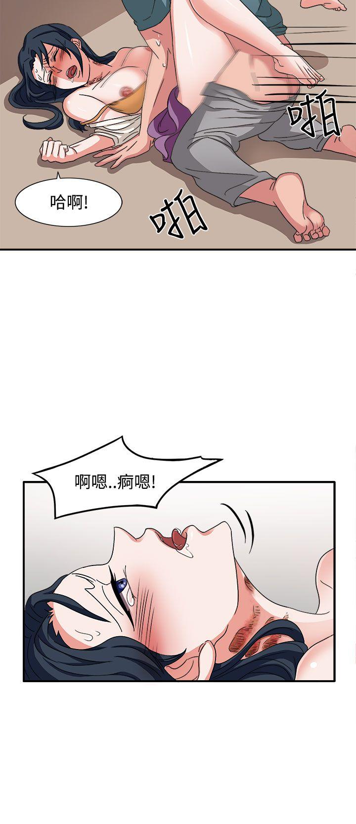 第47話-14