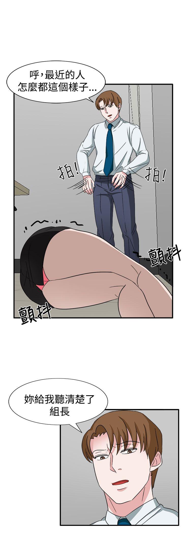 第49話-15