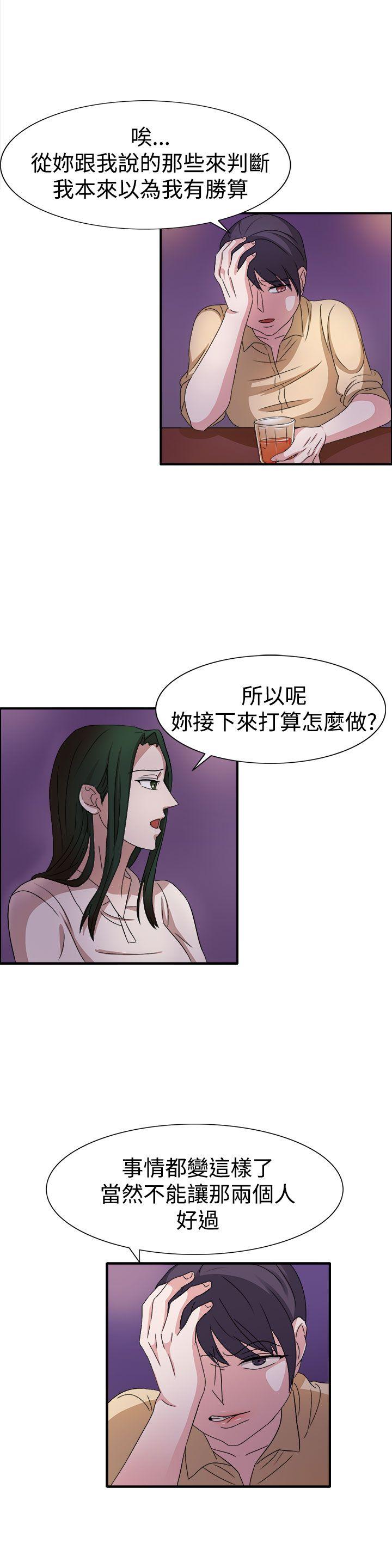 第49話-18