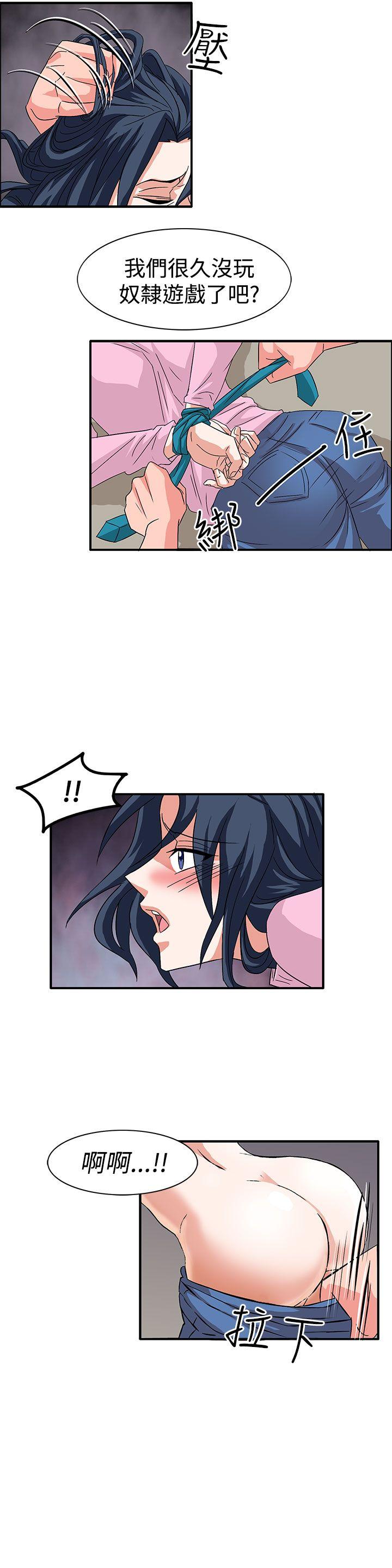 第56話-14