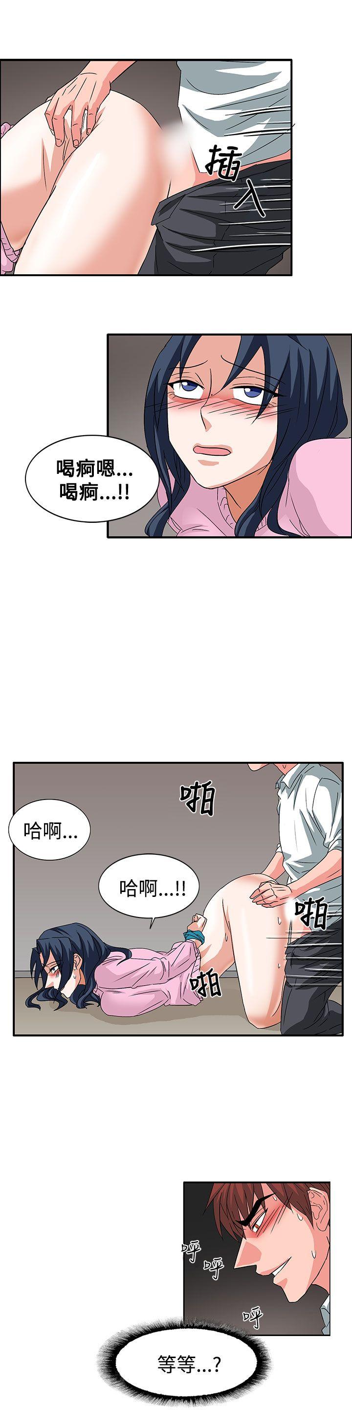 第56話-17