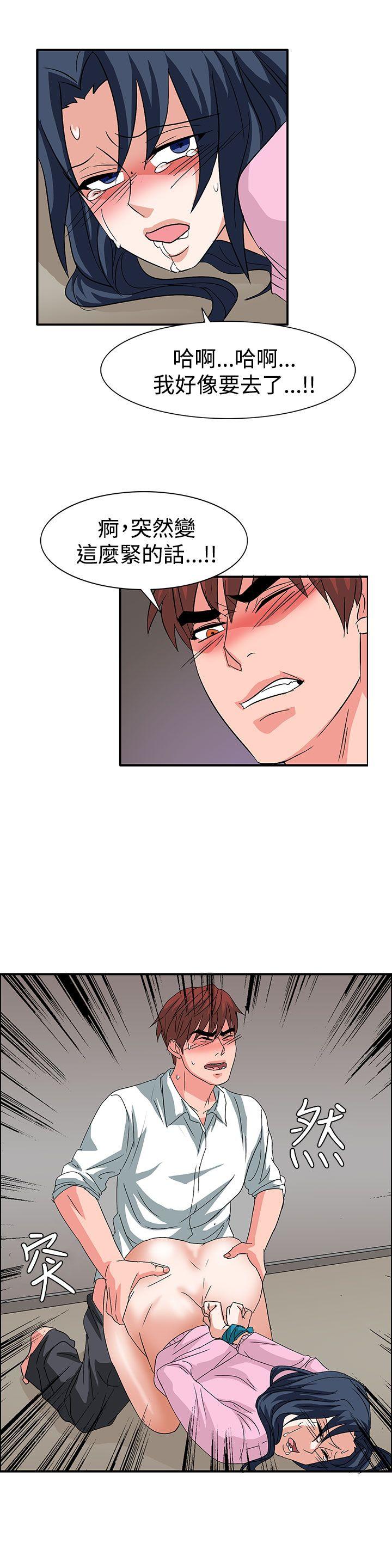 第56話-21