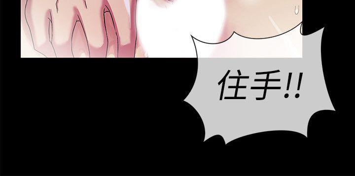 第2話-23