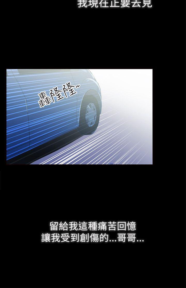 第2話-27