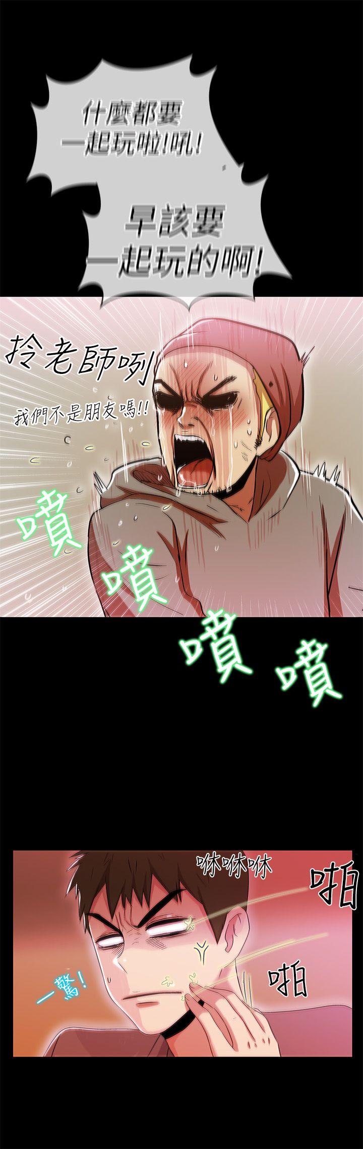 第2話-31