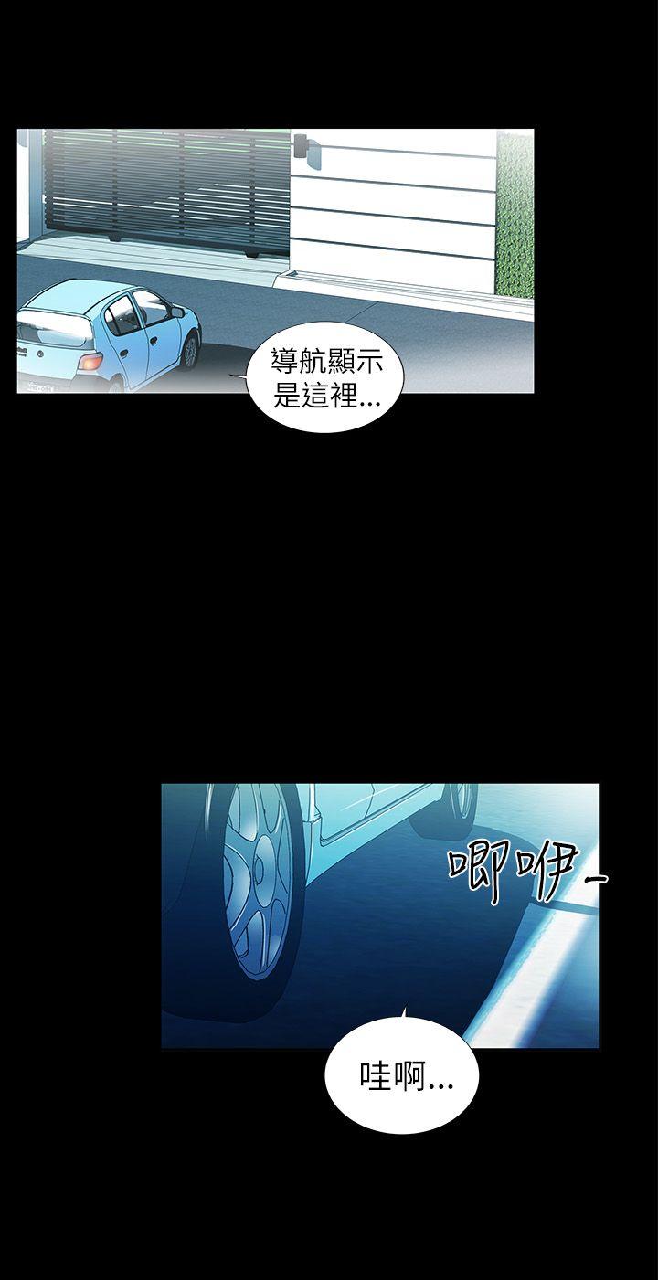 第2話-41