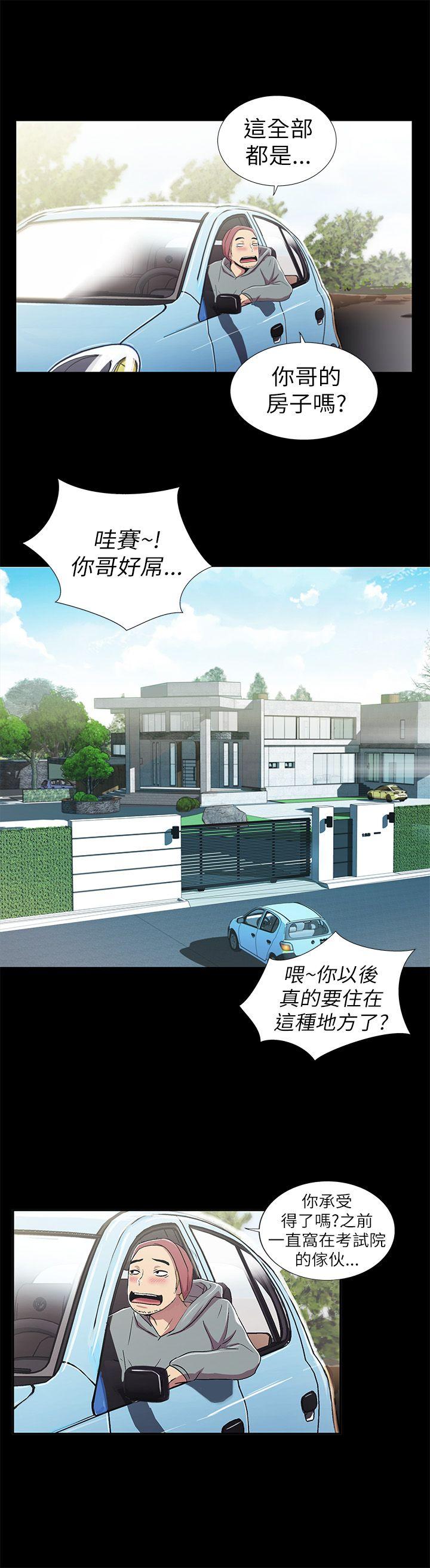 第2話-42