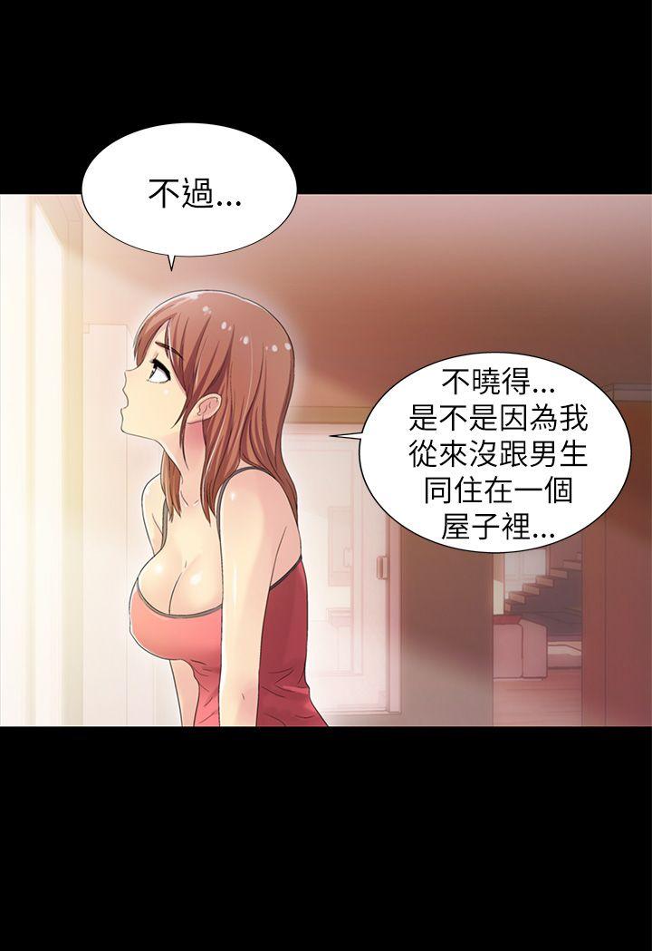 第5話-6