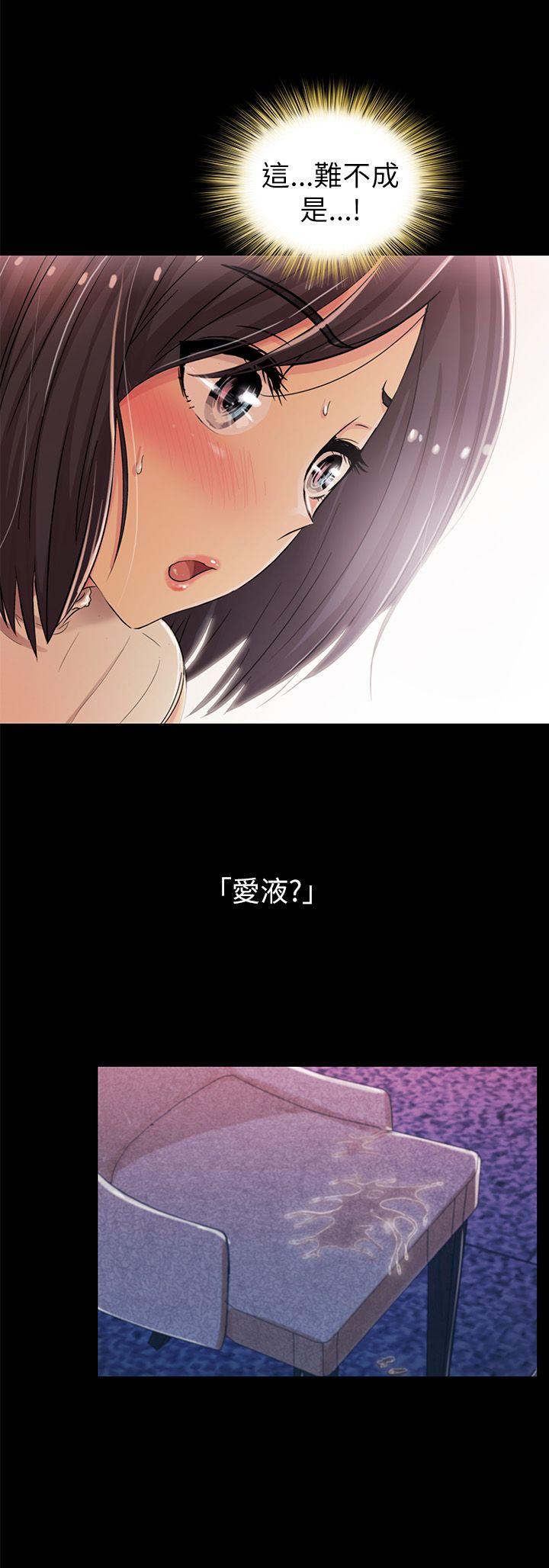 第5話-9